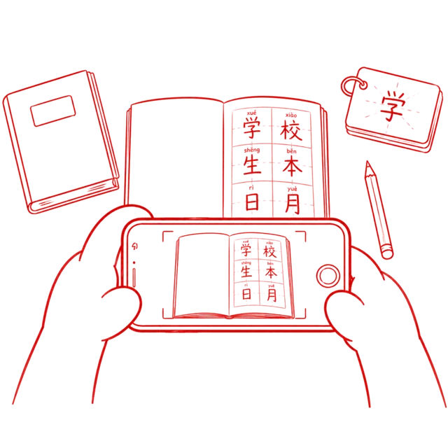 Photographing a spelling worksheet with a phone