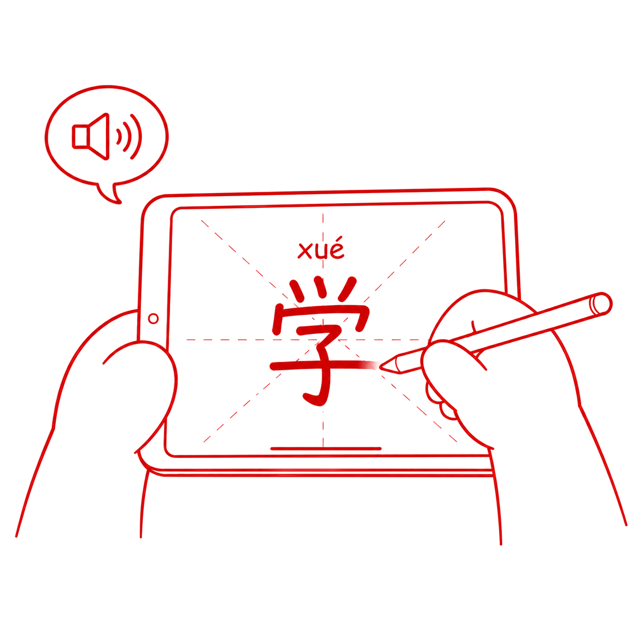 Writing 学 on iPad with Apple Pencil